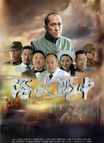 精品久久久av